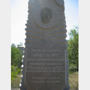&copy; kornel